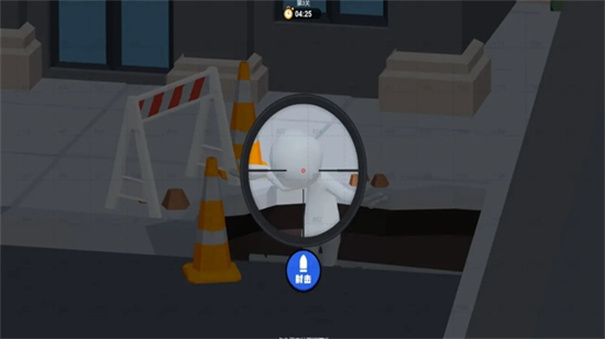 狙擊外星人聯(lián)機(jī)版下載