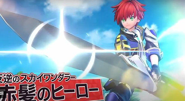 祭典之戰(zhàn)中文版