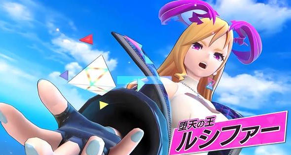 祭典之戰(zhàn)中文版