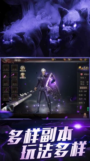 大荒經(jīng)下載