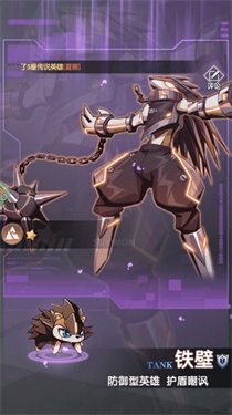 超級雷電戰(zhàn)神下載