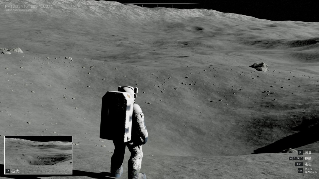 免費(fèi)游戲《真實(shí)月球》公開(kāi) 時(shí)長(zhǎng)僅30分鐘