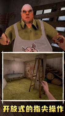 肉先生2越獄下載