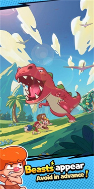 我在史前當大佬下載