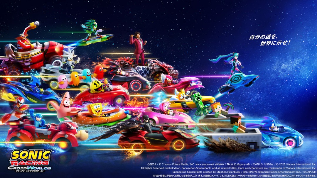 《索尼克賽車：交叉世界》登陸Switch 2 限時(shí)贈(zèng)送