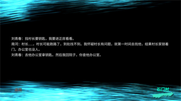 孫美琪疑案陰陽下載