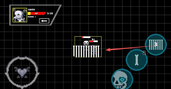 傳說之下混沌時(shí)空