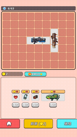 全境崩壞2完整版