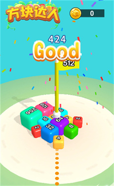 方塊達(dá)人下載