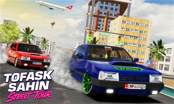 大師駕駛街頭之旅