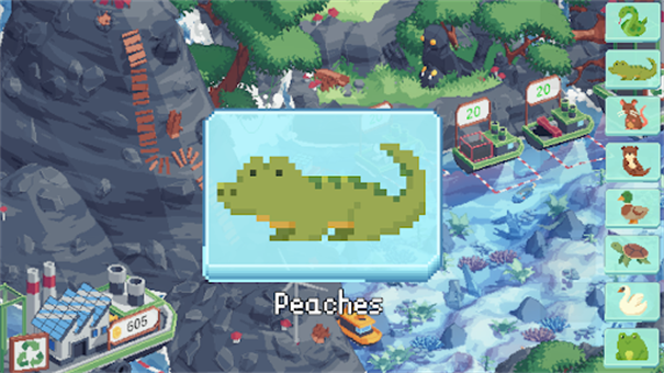 海洋清潔工下載