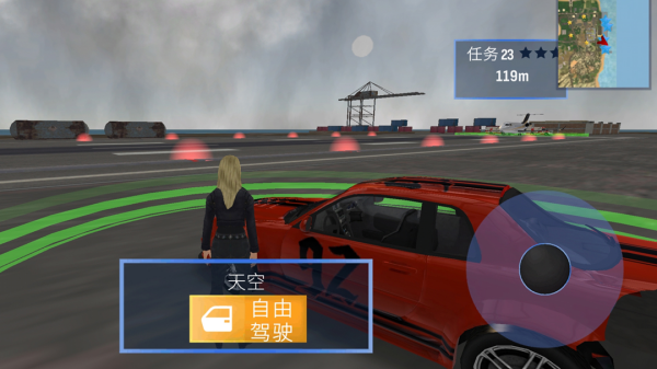 飛機(jī)駕駛專家游戲