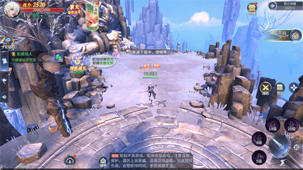 暗夜圣徒游戲軟件V1.0