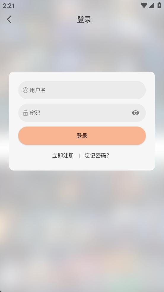 叮當(dāng)影視在線觀看免費版下載