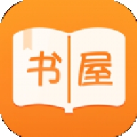 新御書屋手機版