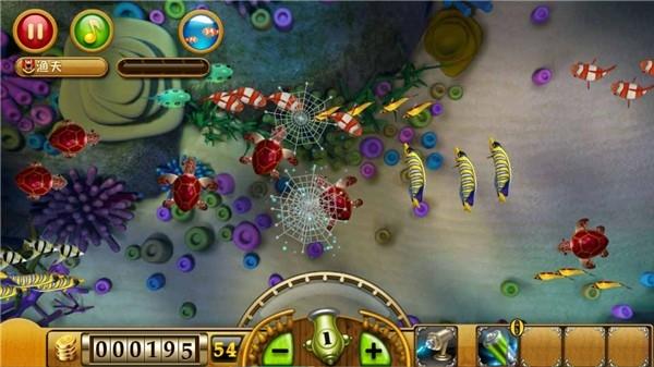 捕魚達(dá)人1經(jīng)典原版下載下載