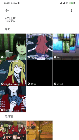 小米相冊(cè)最新版下載