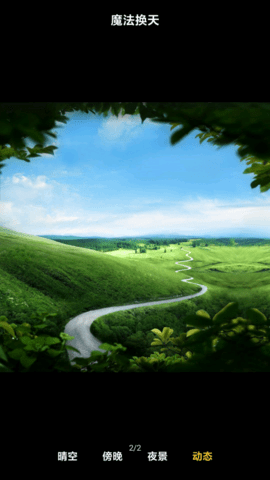 小米相冊(cè)最新版下載