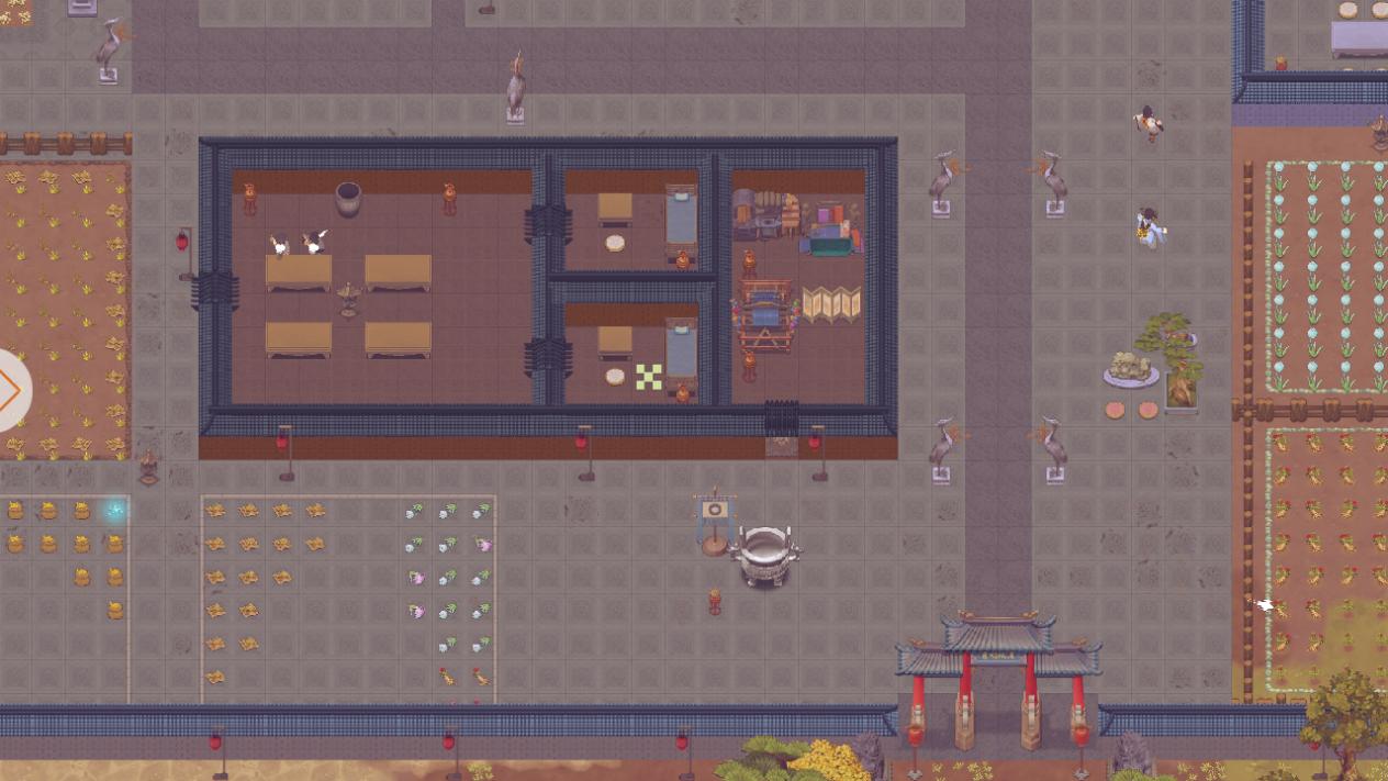 了不起的修仙模擬器手機(jī)版下載