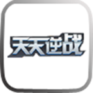 天天逆戰(zhàn)手機版