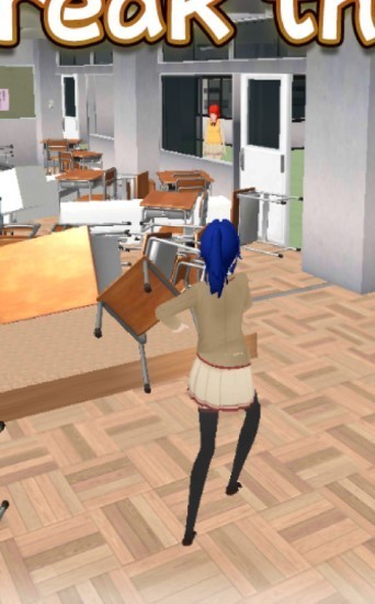 銷毀學(xué)校最新版下載