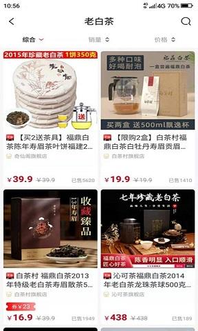 省小牛最新版下載