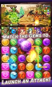 英雄與怪獸下載