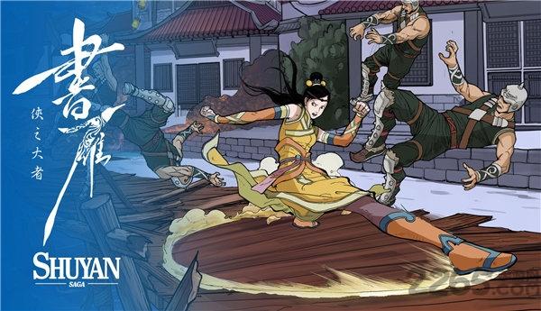 迷你總動員安卓版下載