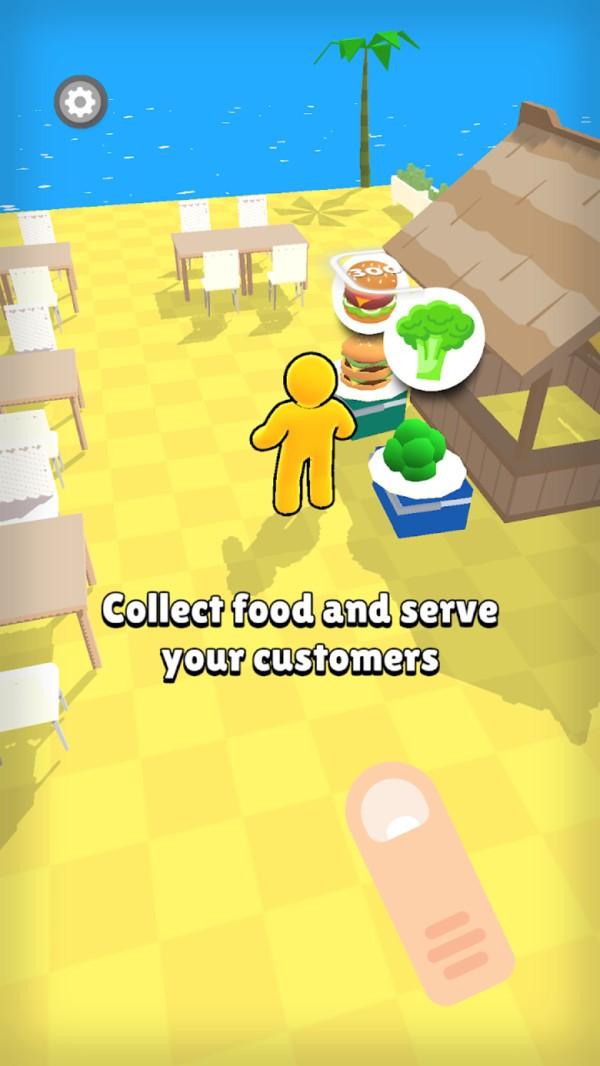 服務(wù)練習(xí)生下載