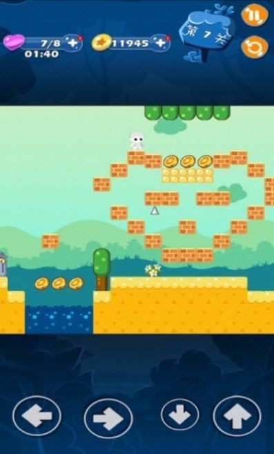 年富貴大冒險下載