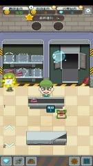 先賺個(gè)一億下載