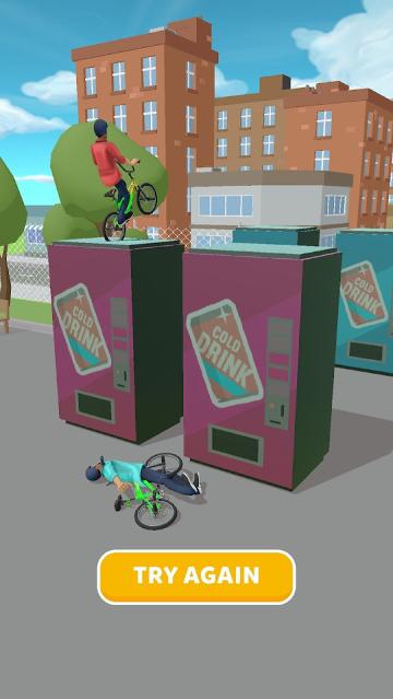 單車達(dá)人下載