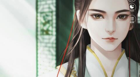 我在古代當(dāng)公主下載