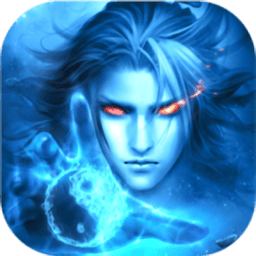 九洲誅魔令手游