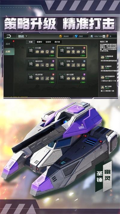 全球行動(dòng)oppo手機(jī)版下載