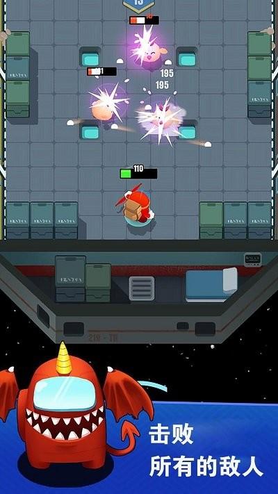 神箭手歷險(xiǎn)游戲最新版下載