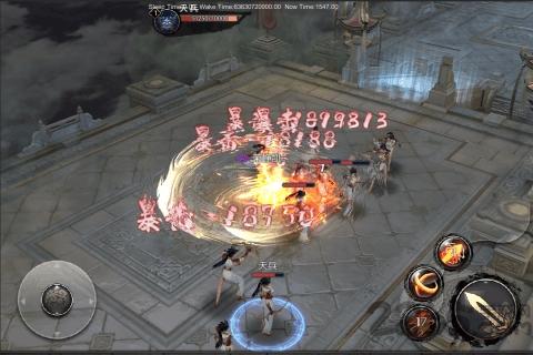 神域蒼穹手機版下載