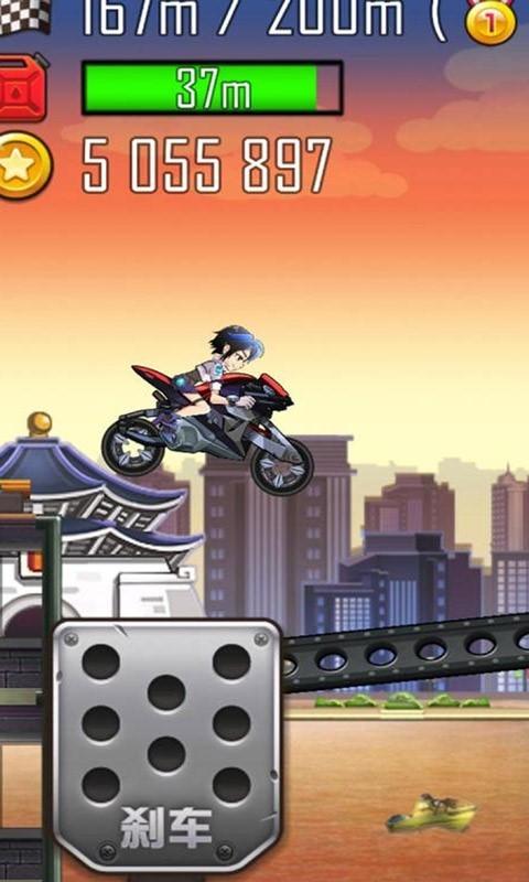 登山摩托車(chē)下載