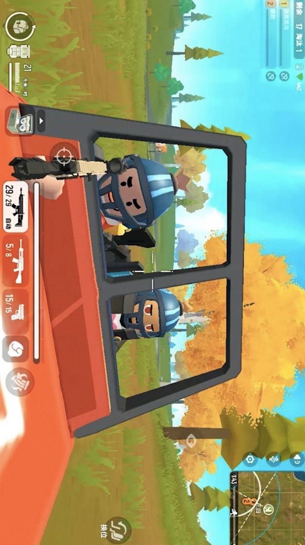 像素雷霆隊長安卓版下載