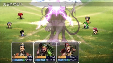 吞食三國(guó)志下載