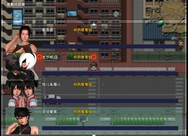 末世余生5.5破解版下載