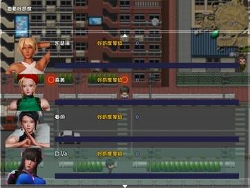 末世余生5.5破解版下載