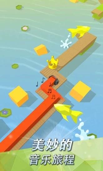 跳舞的線無(wú)限鉆石版下載