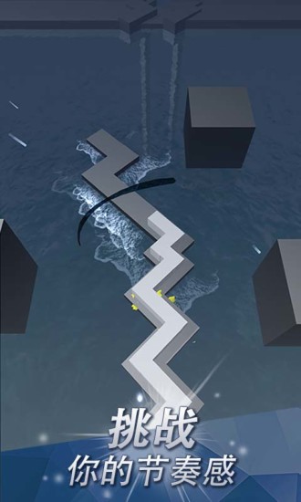 跳舞的線無(wú)限鉆石版下載