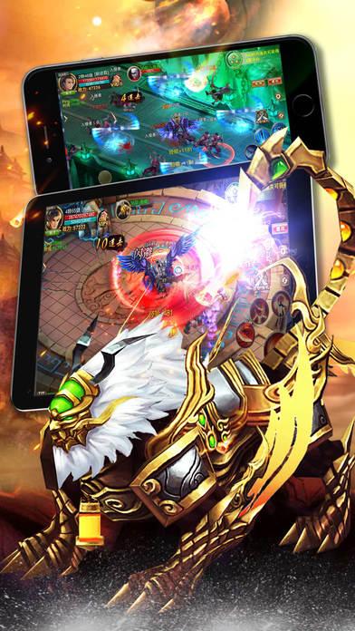 飛劍問仙手機(jī)版下載