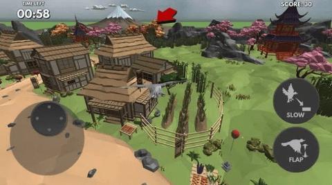 賽鳥鴿子模擬器下載