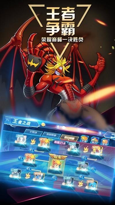 數(shù)碼大冒險(xiǎn)手游下載