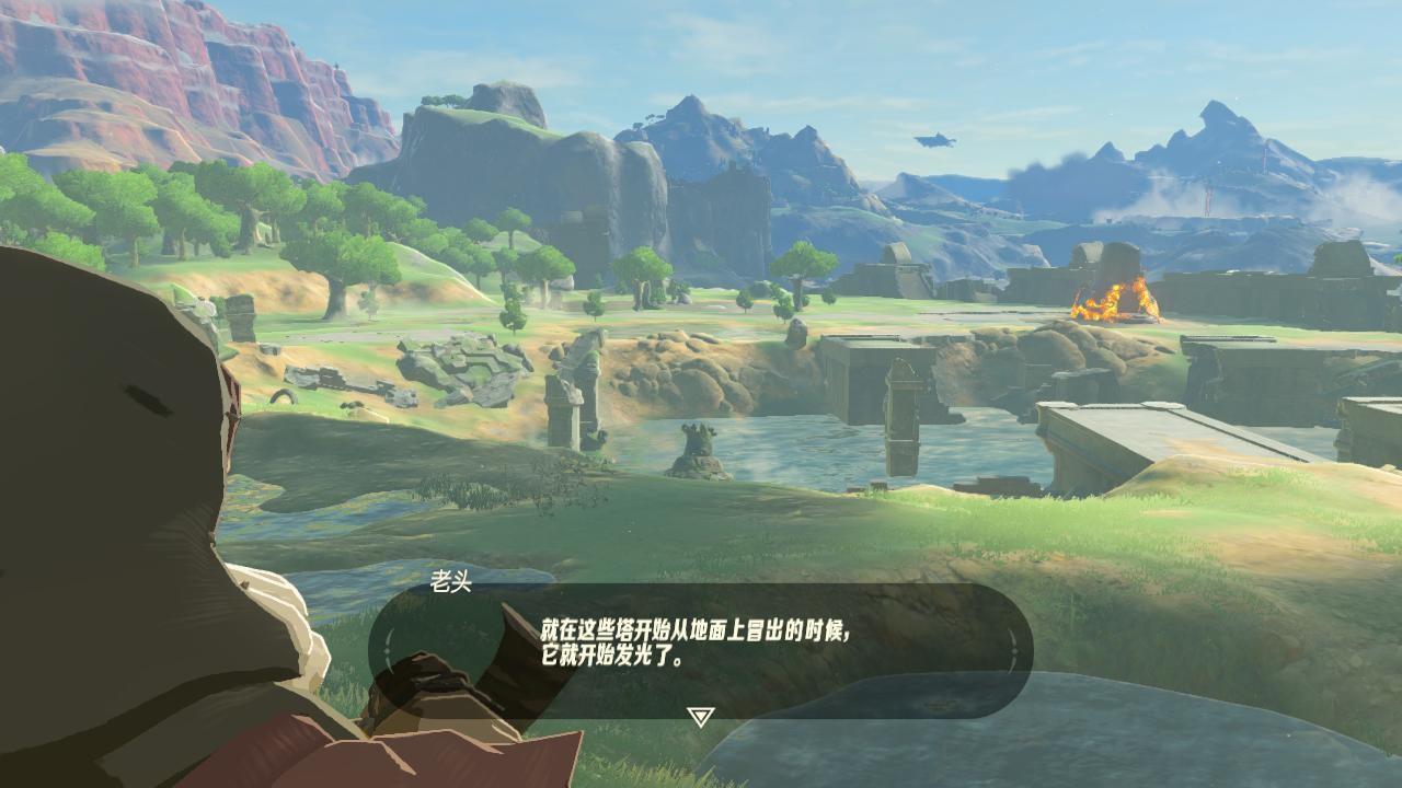 塞爾達傳說曠野之息下載