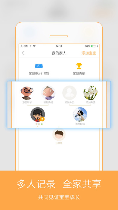 編程計(jì)算器軟件最新安卓版下載