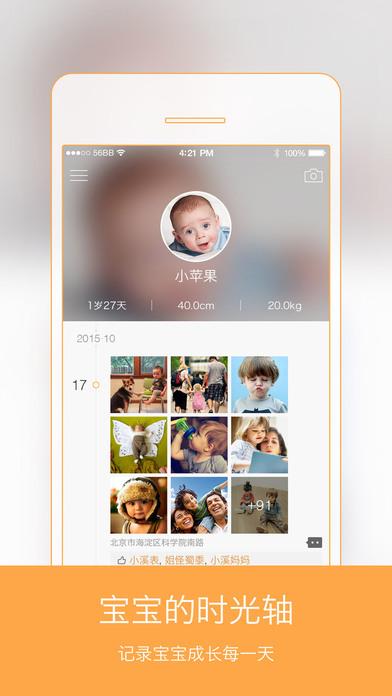 編程計(jì)算器軟件最新安卓版下載